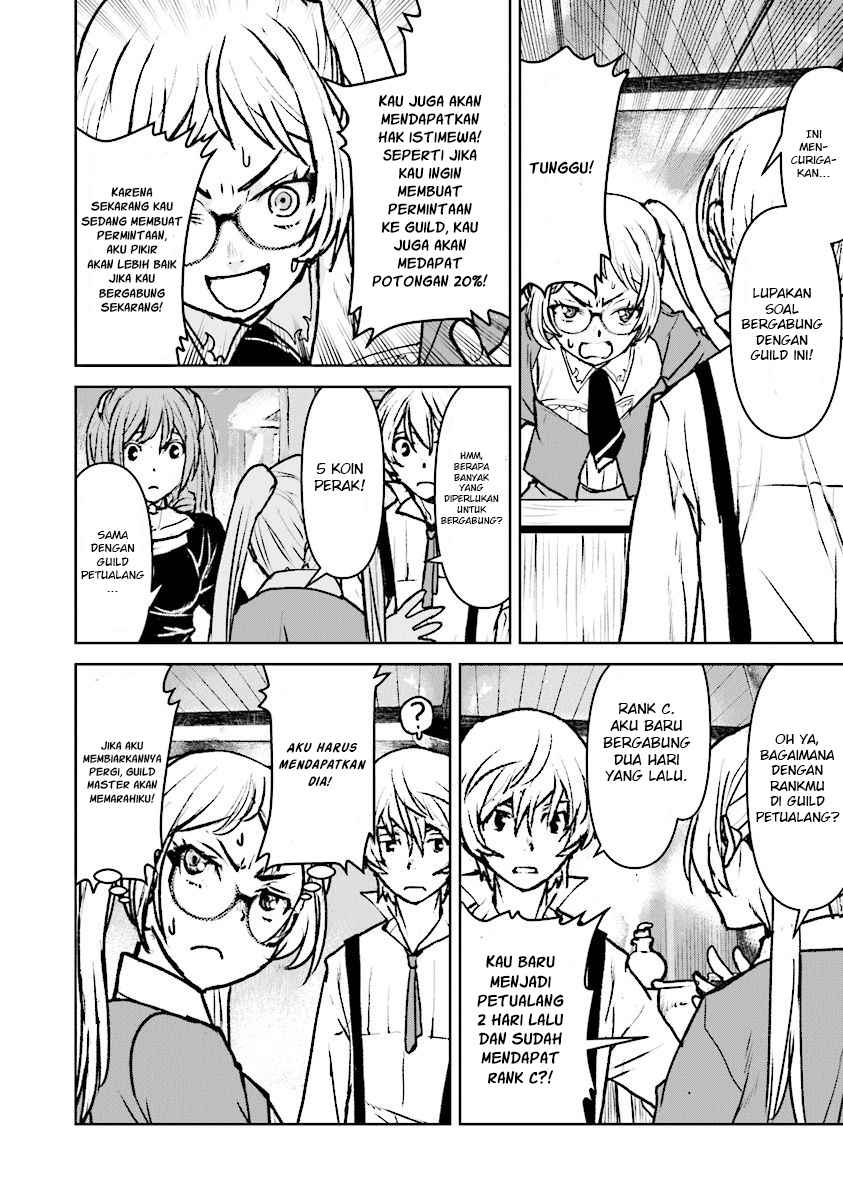 The Galactic Navy Officer Becomes an Adventurer Chapter 15 Gambar 9