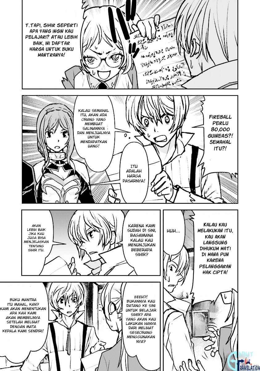 The Galactic Navy Officer Becomes an Adventurer Chapter 15 Gambar 10