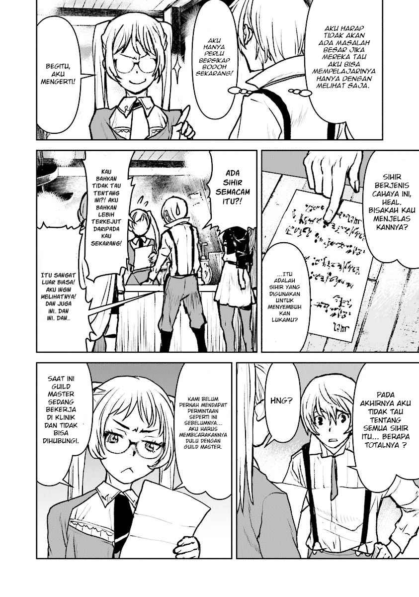 The Galactic Navy Officer Becomes an Adventurer Chapter 15 Gambar 11