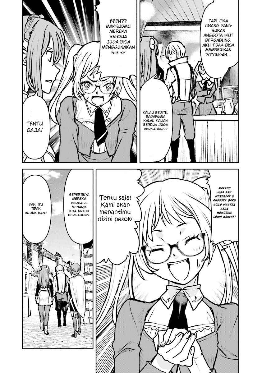 The Galactic Navy Officer Becomes an Adventurer Chapter 15 Gambar 13