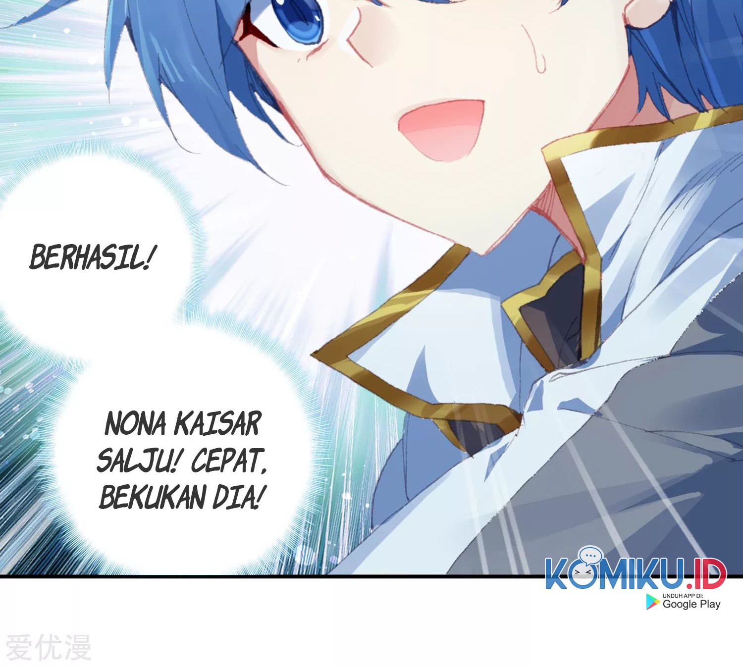 Soul Land 2 Chapter 248.1 Gambar 12