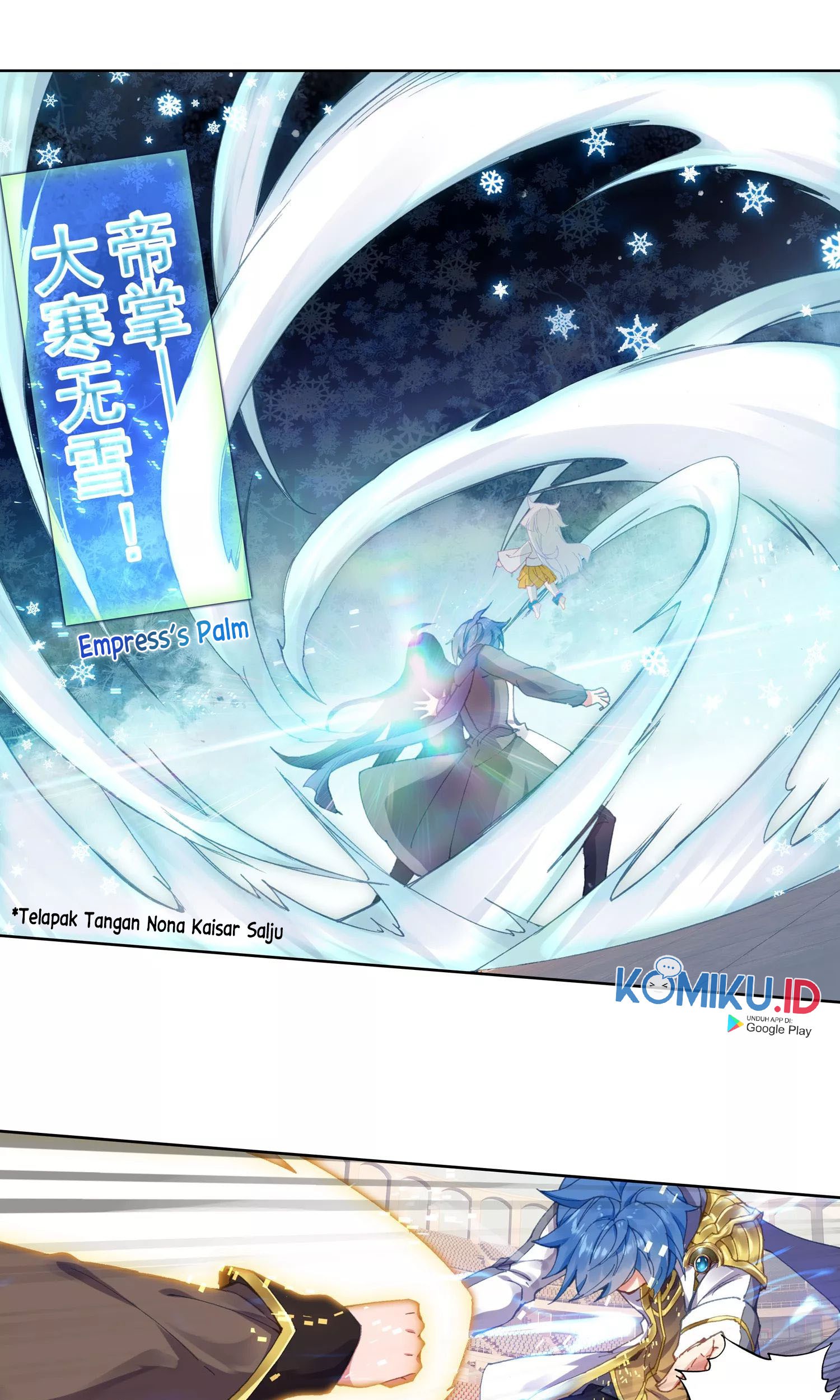 Soul Land 2 Chapter 248.1 Gambar 17