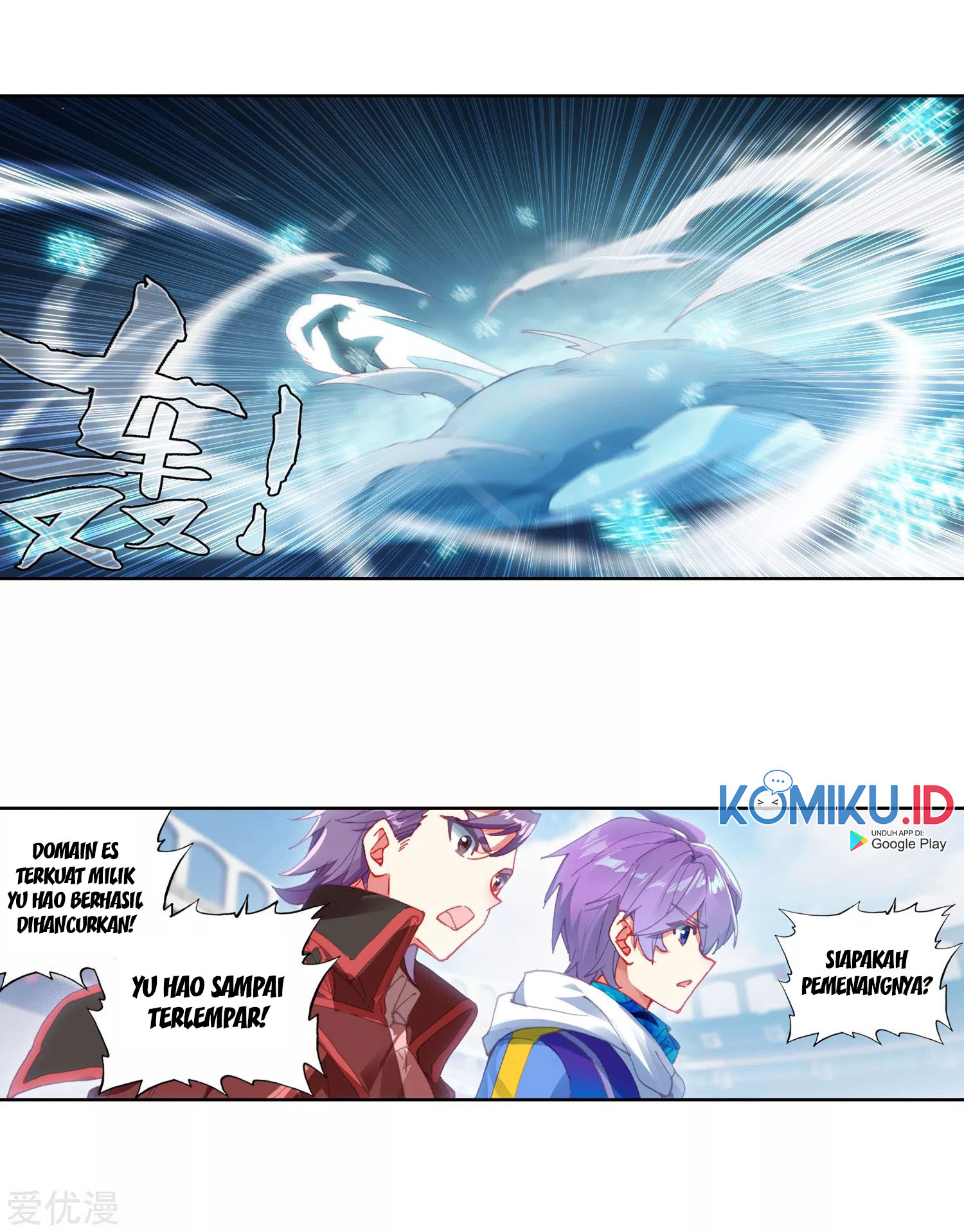 Soul Land 2 Chapter 248.1 Gambar 19