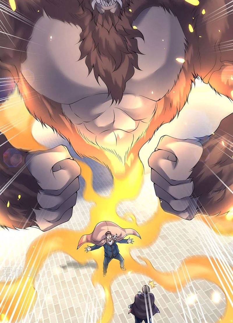 Wan Gu Shen Wang Chapter 213 Gambar 40