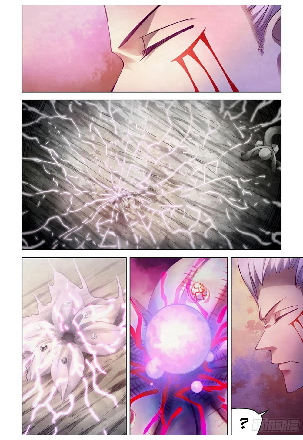 The Last Human Chapter 303 Gambar 6