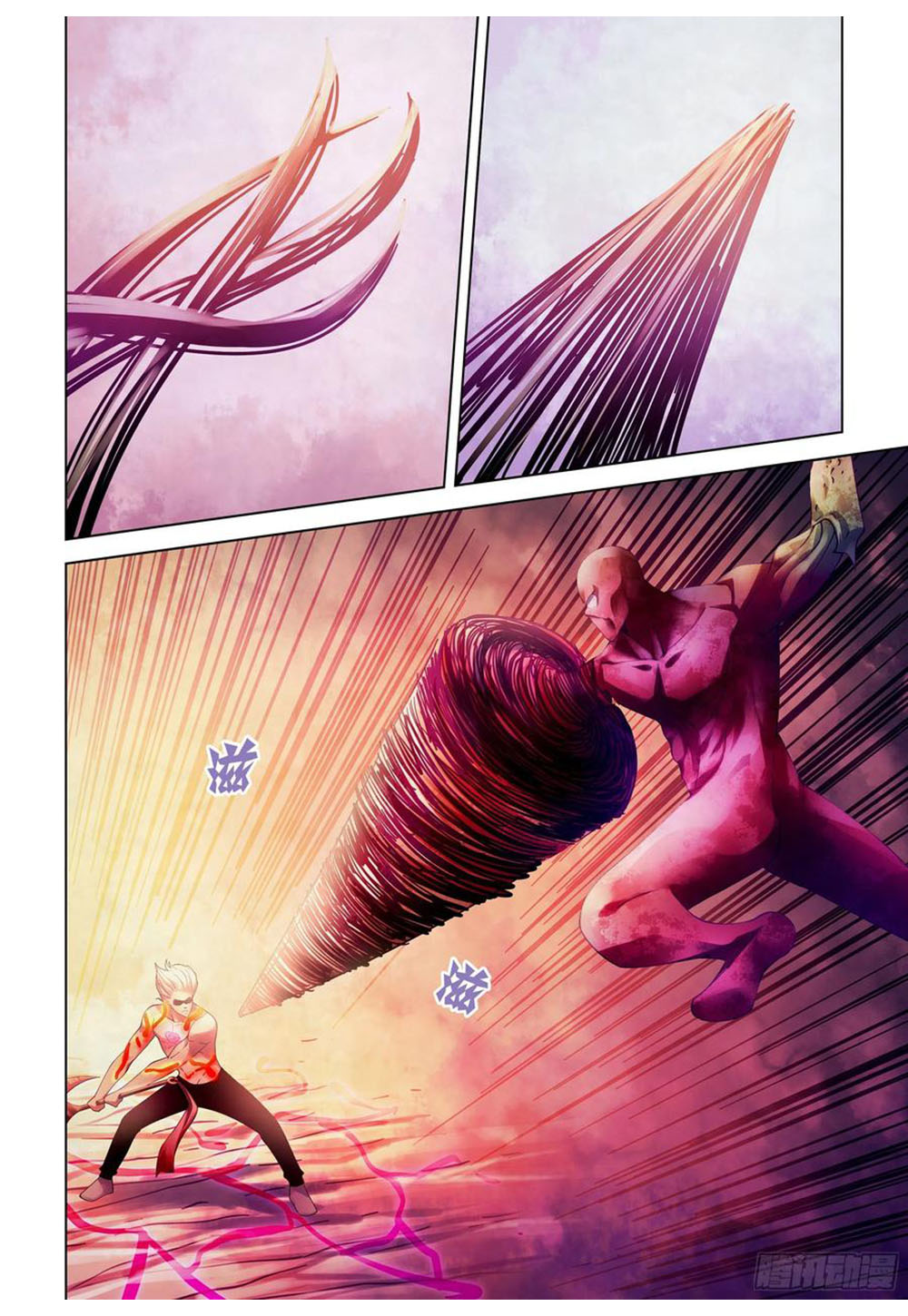 The Last Human Chapter 303 Gambar 12