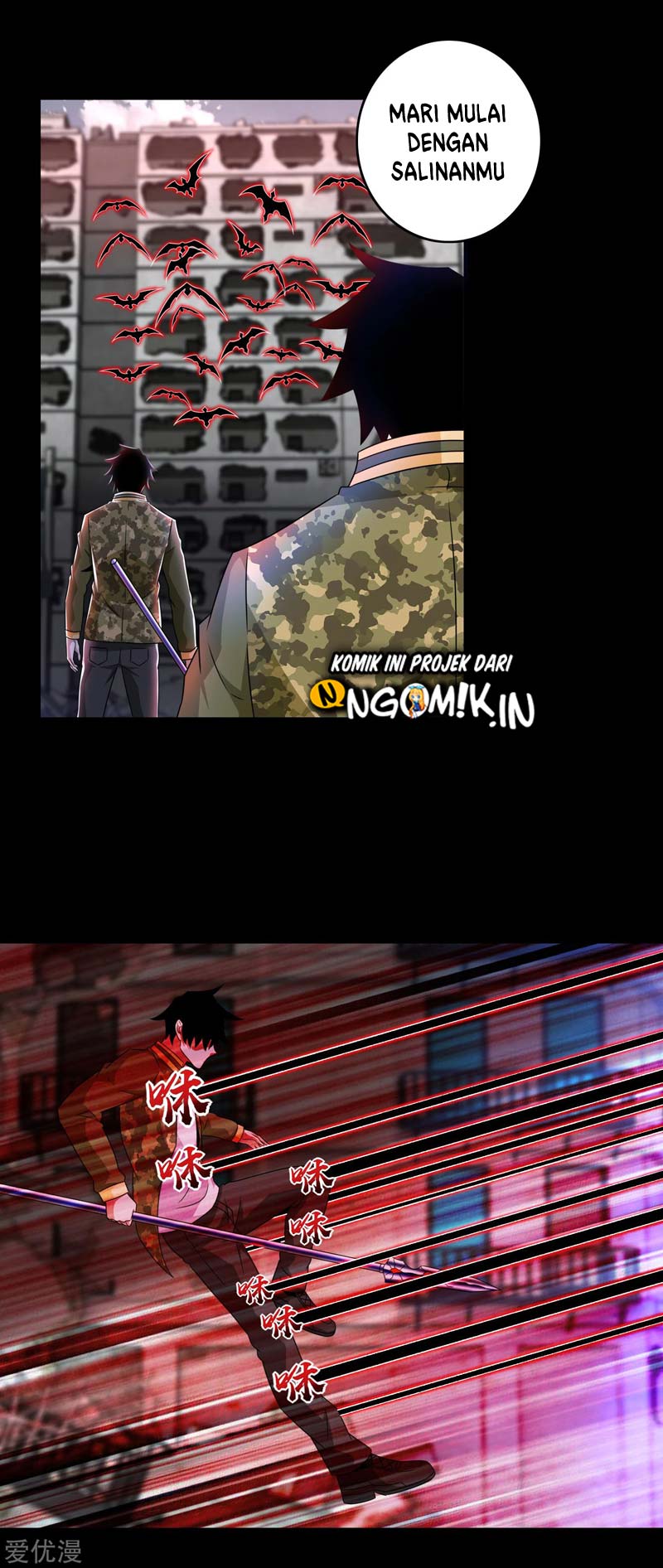 King of Apocalypse Chapter 270 Gambar 6