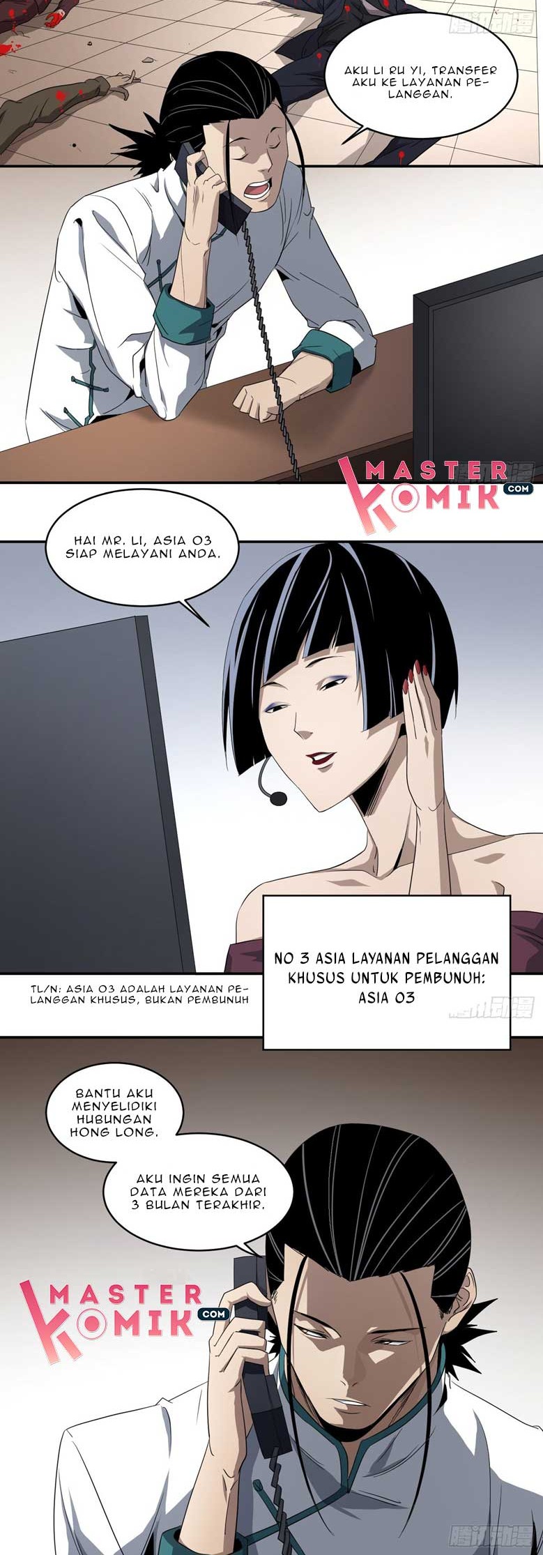 Winner Takes All Chapter 66 Gambar 11