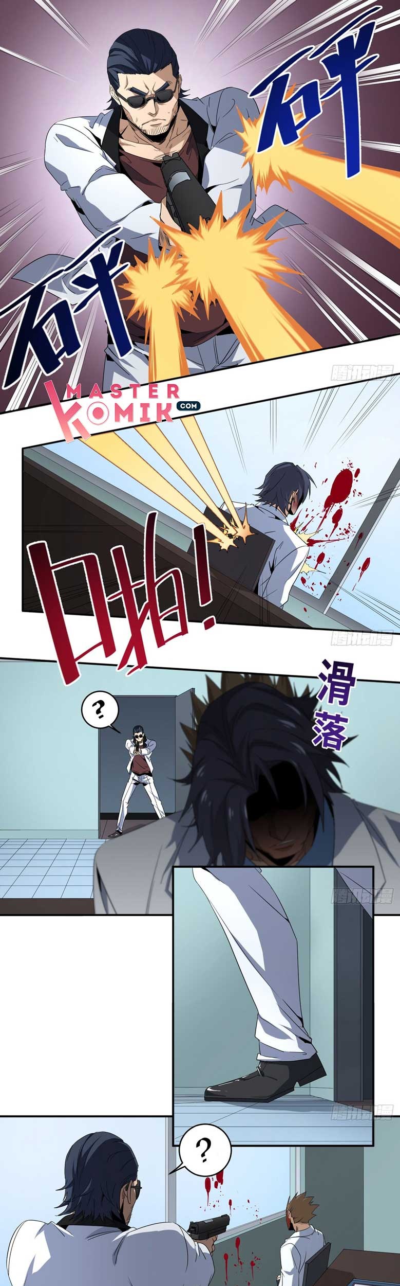 Manhua Winner Takes All Chapter 66 gambar nomor 2