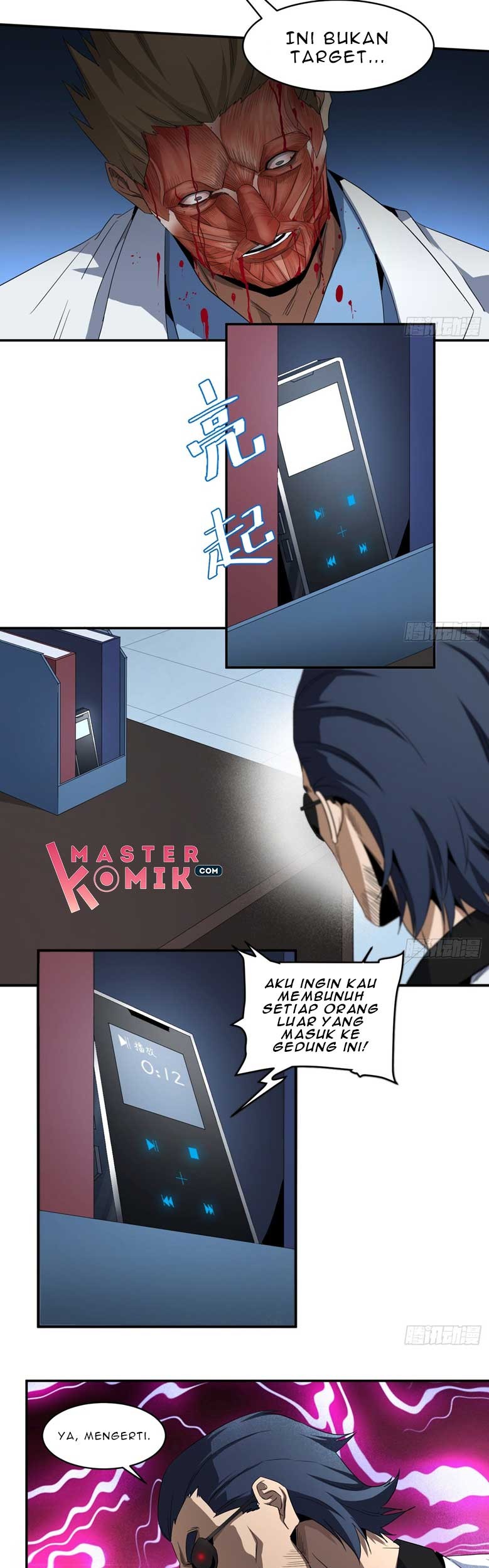 Winner Takes All Chapter 66 Gambar 4