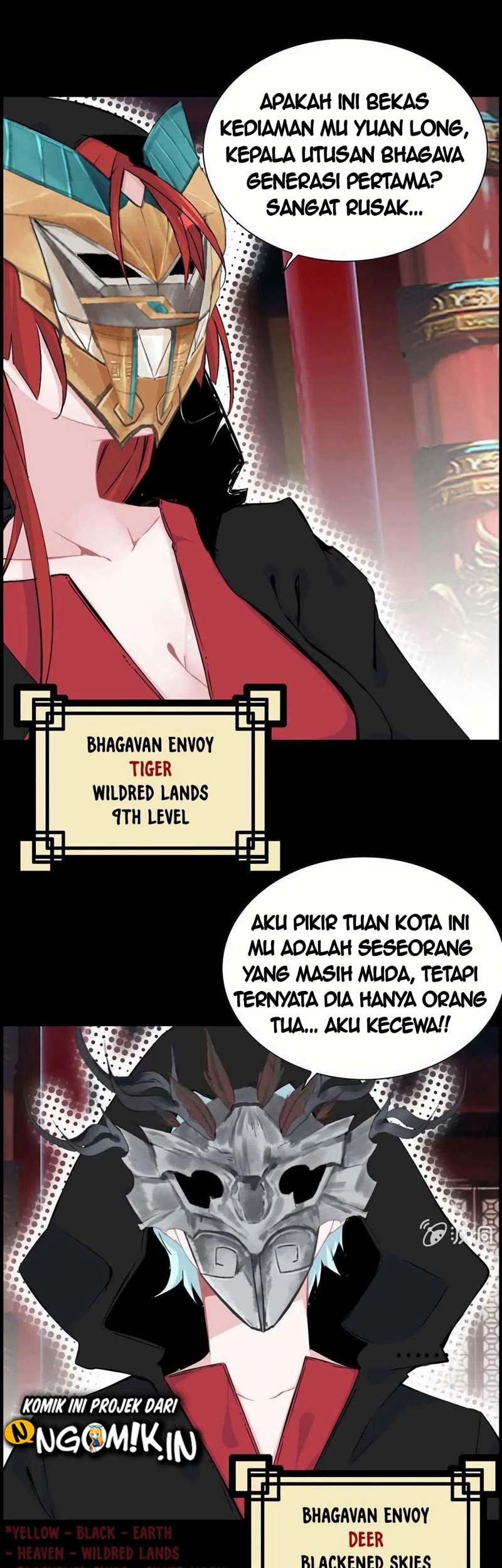 Vengeance of the Heavenly Demon Chapter 34 Gambar 15