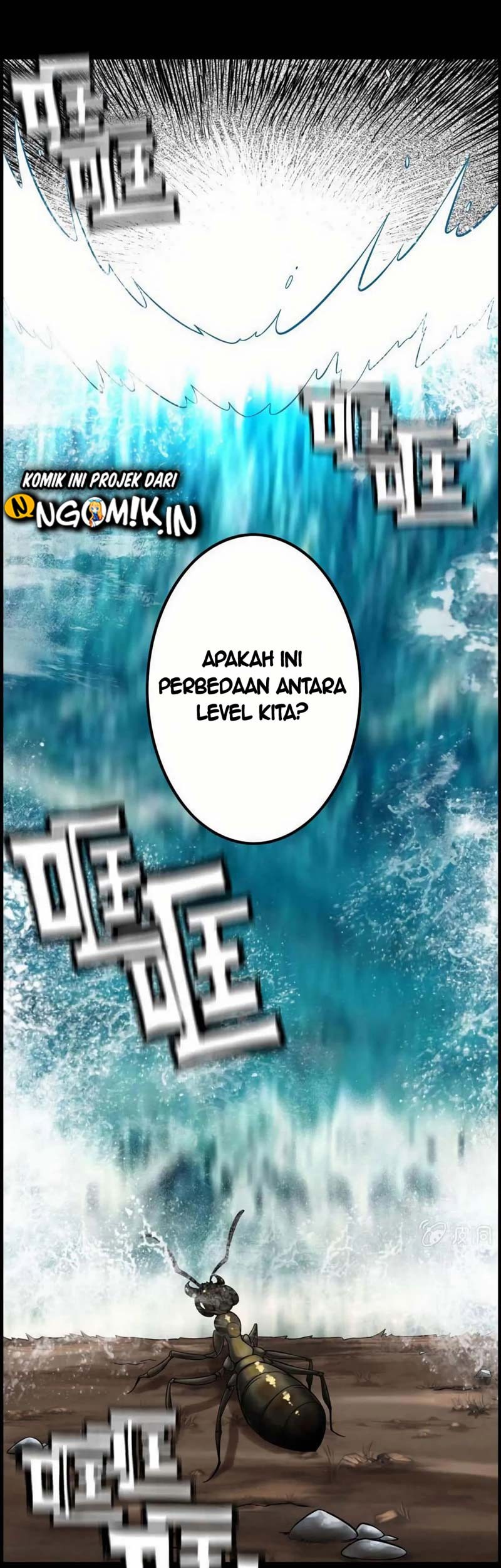 Vengeance of the Heavenly Demon Chapter 34 Gambar 18