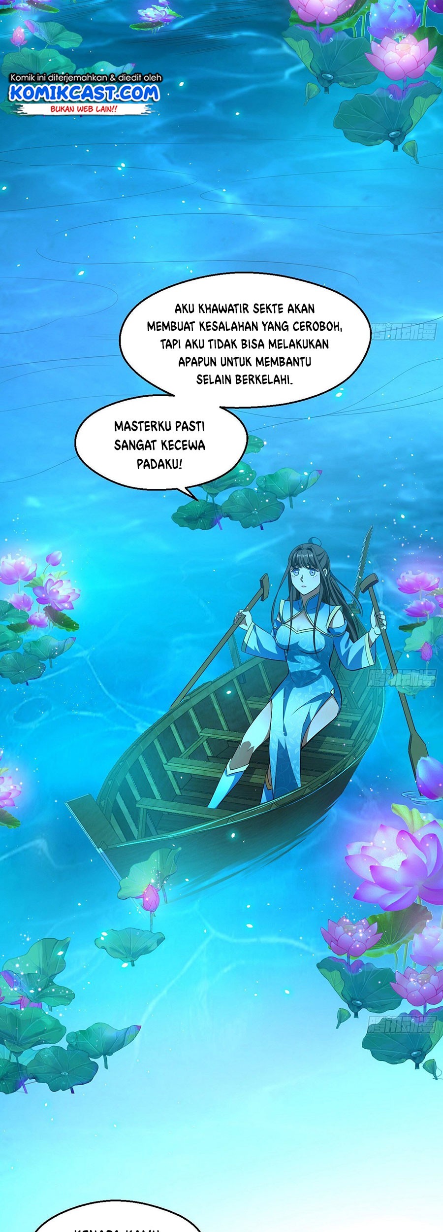 I’m An Evil God Chapter 77 Gambar 8