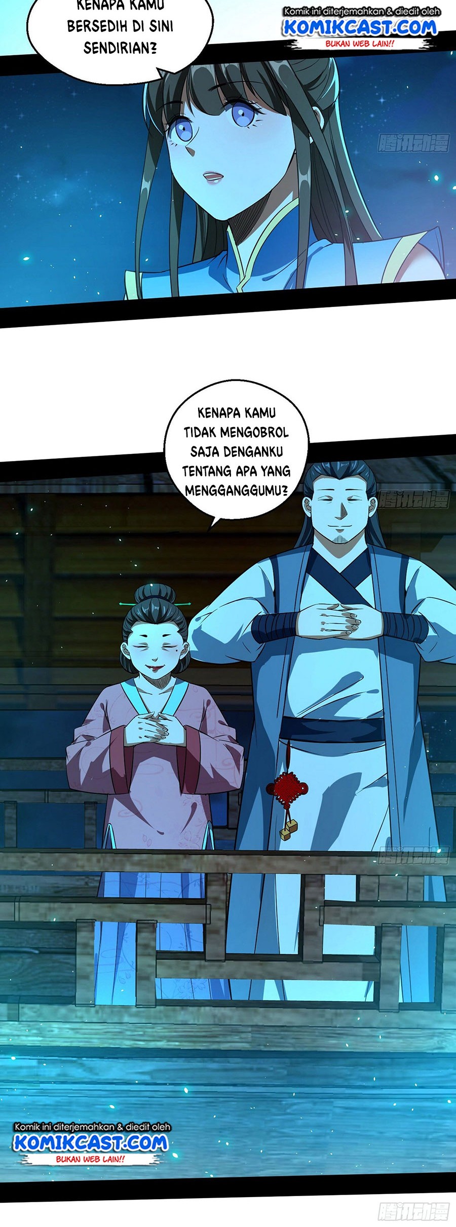 I’m An Evil God Chapter 77 Gambar 9