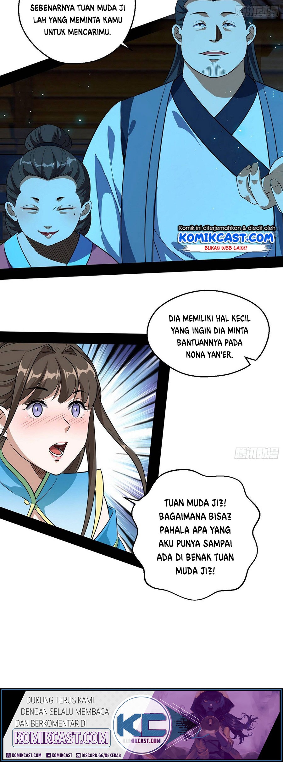 I’m An Evil God Chapter 77 Gambar 11