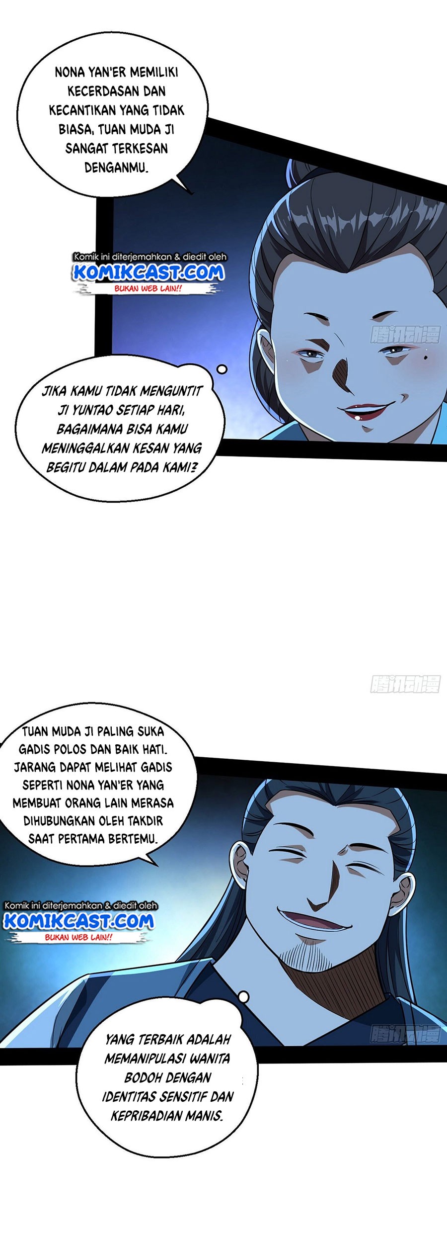 I’m An Evil God Chapter 77 Gambar 12