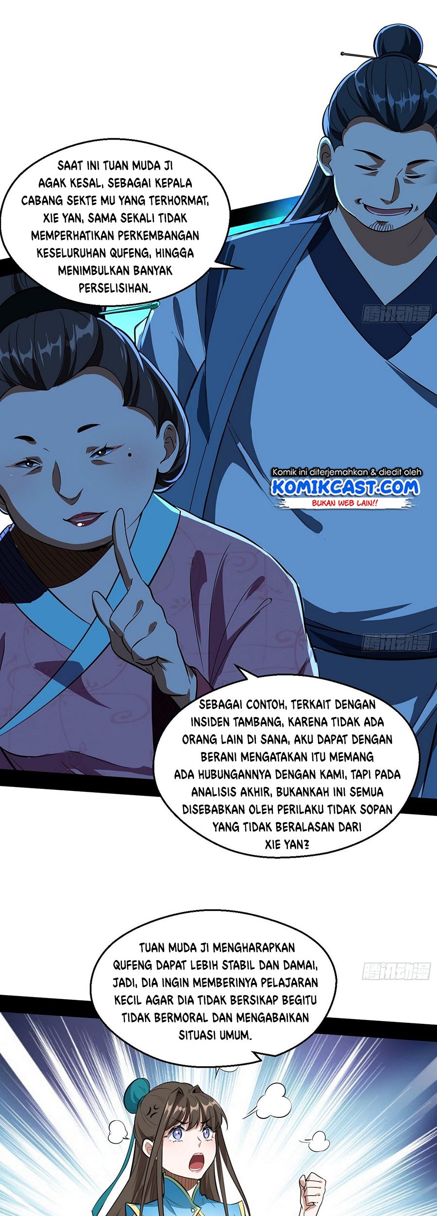 I’m An Evil God Chapter 77 Gambar 14