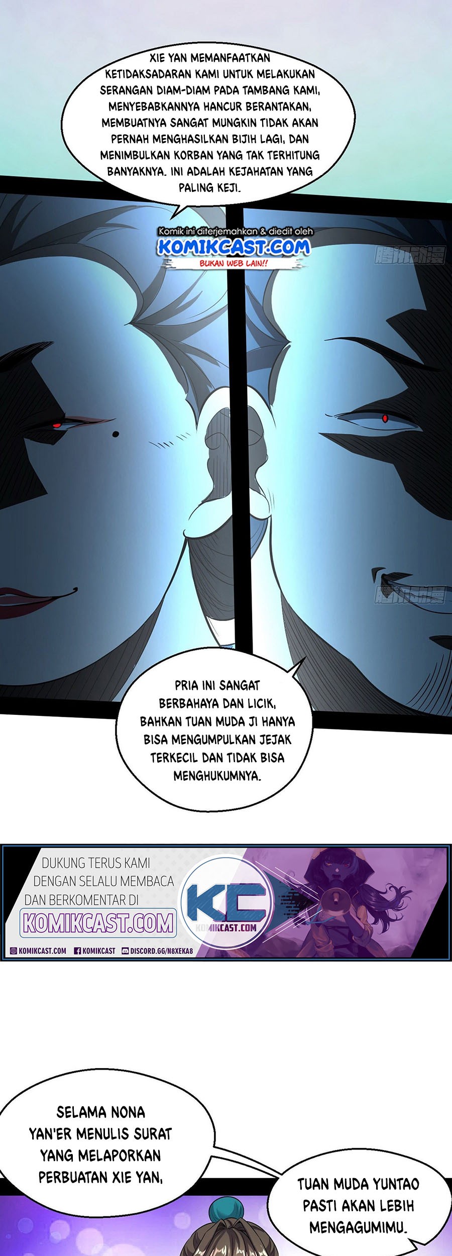 I’m An Evil God Chapter 77 Gambar 16