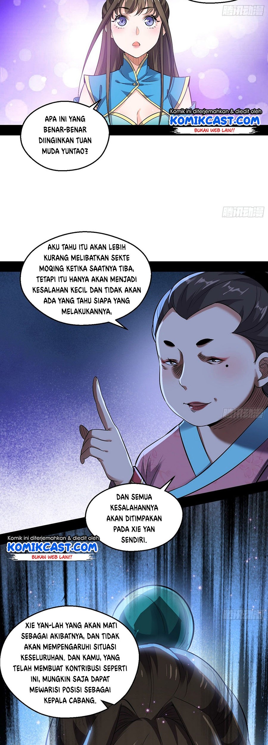 I’m An Evil God Chapter 77 Gambar 17