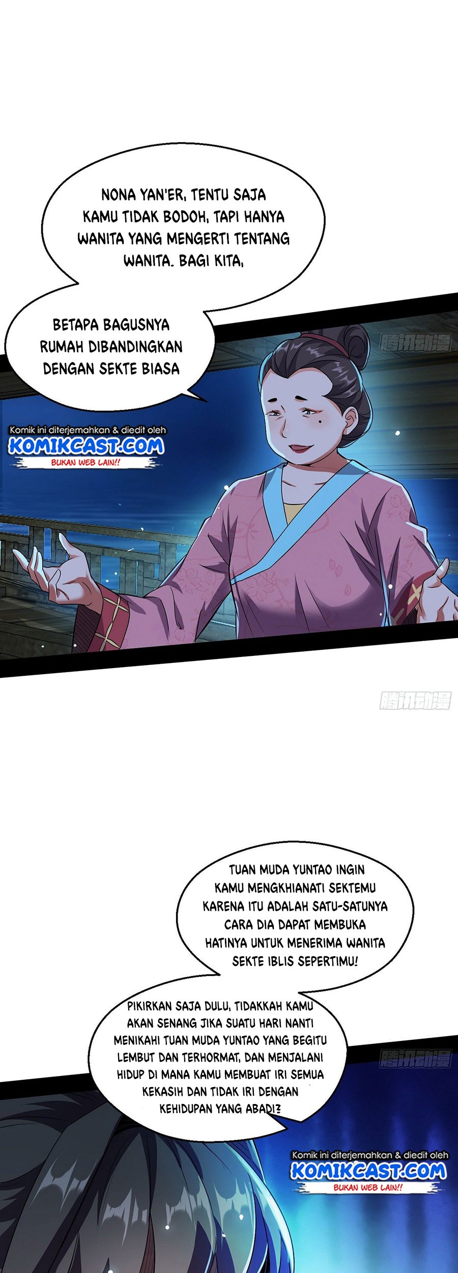 I’m An Evil God Chapter 77 Gambar 20