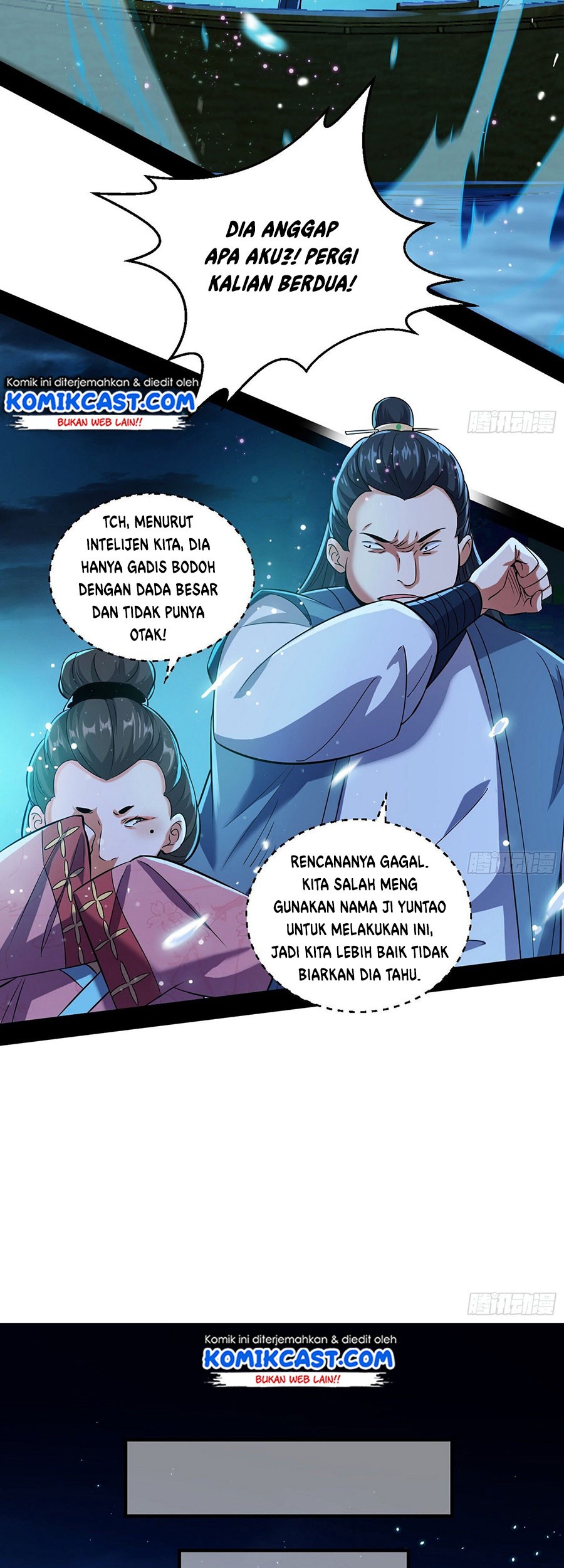 I’m An Evil God Chapter 77 Gambar 22