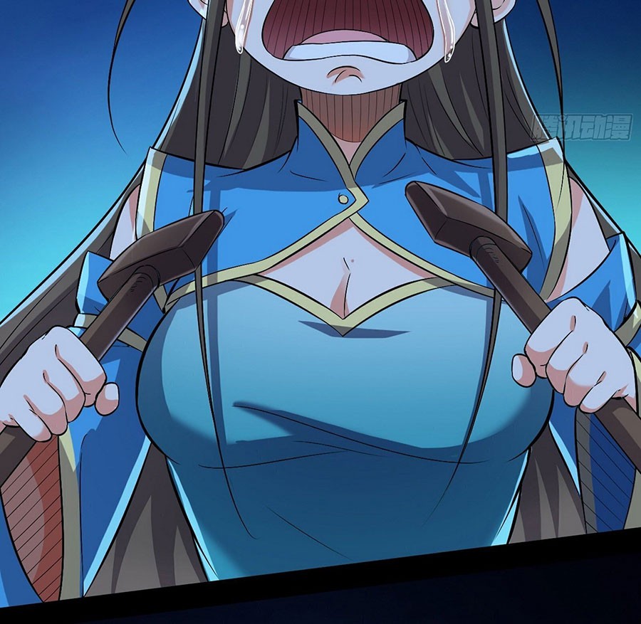 I’m An Evil God Chapter 77 Gambar 24