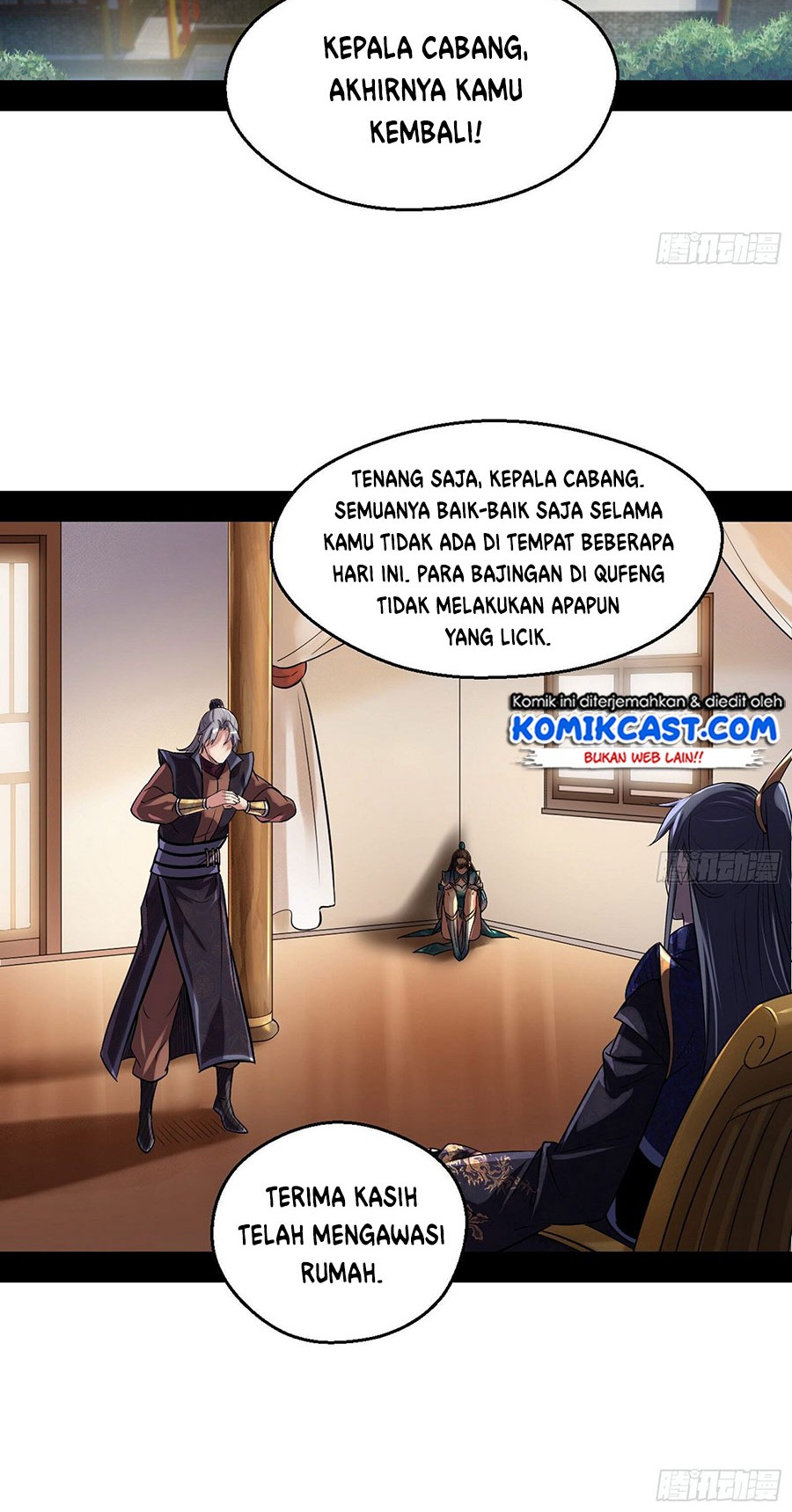 I’m An Evil God Chapter 77 Gambar 34