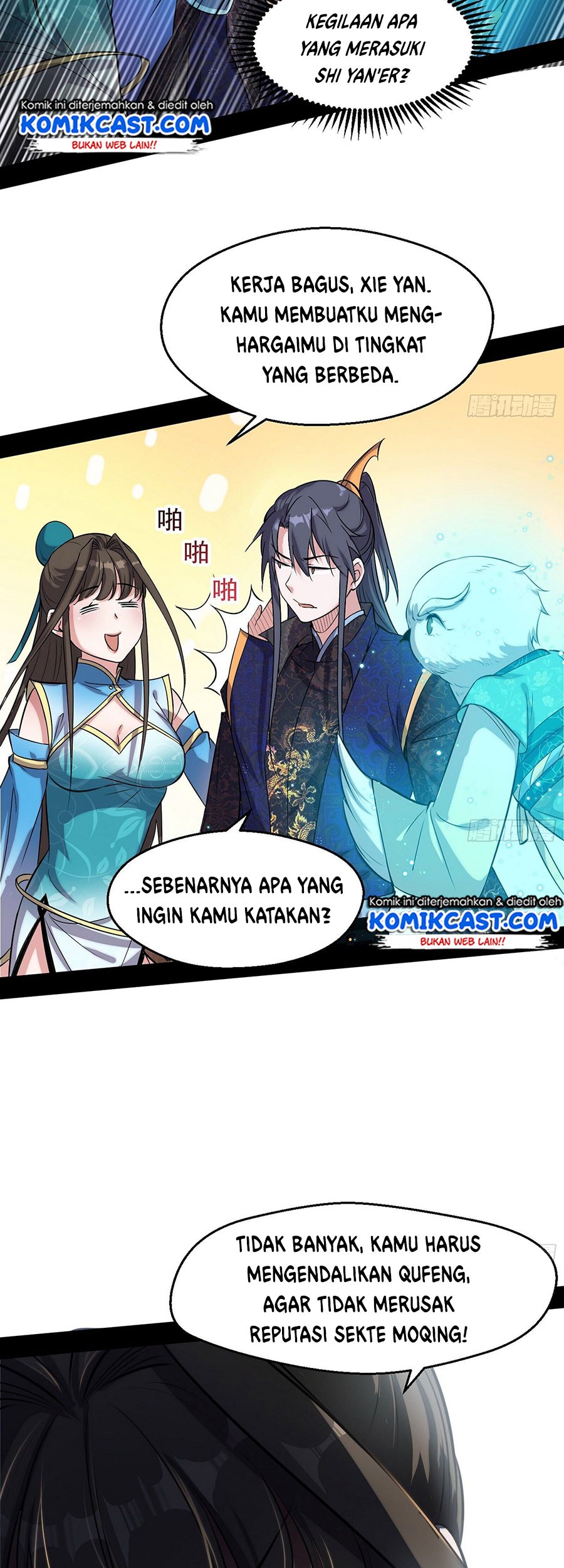 I’m An Evil God Chapter 77 Gambar 39