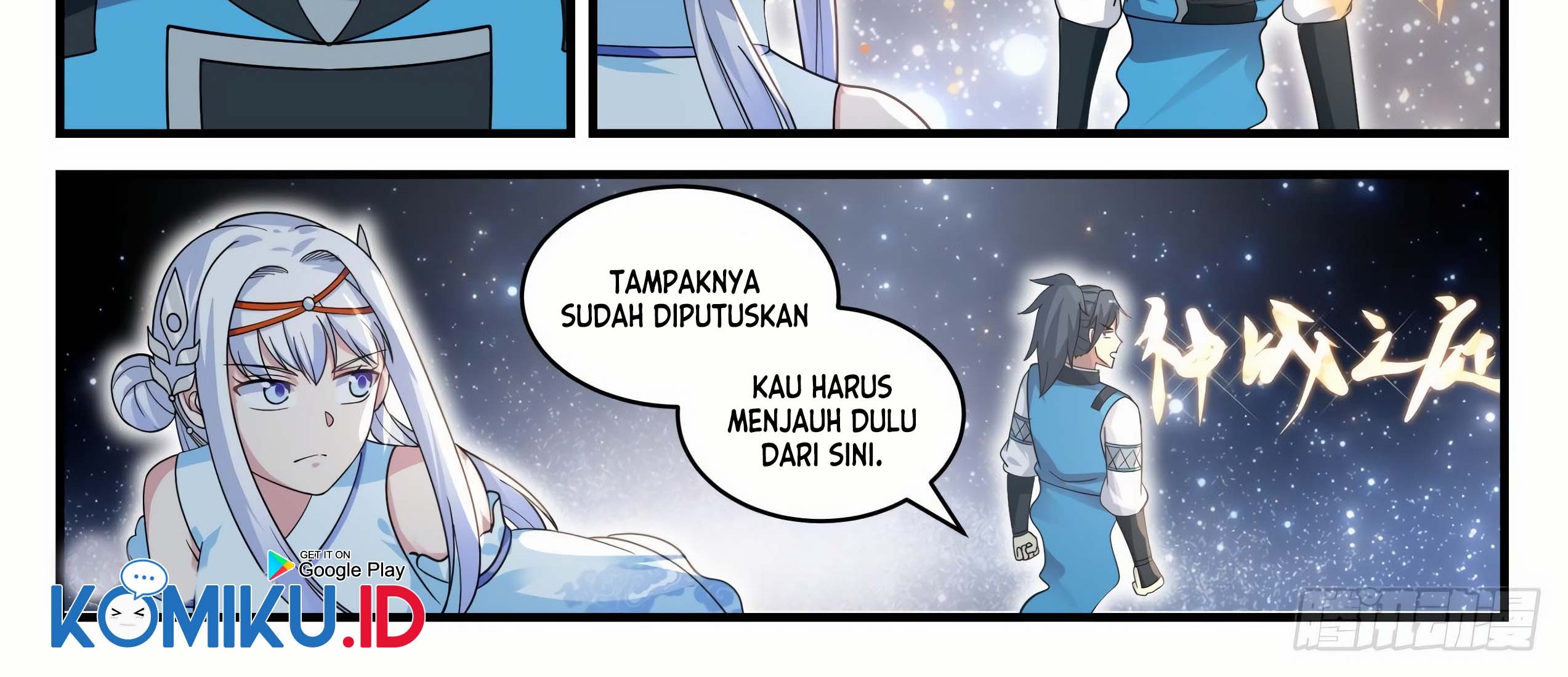 Martial Peak Part 1 Chapter 708 Gambar 6