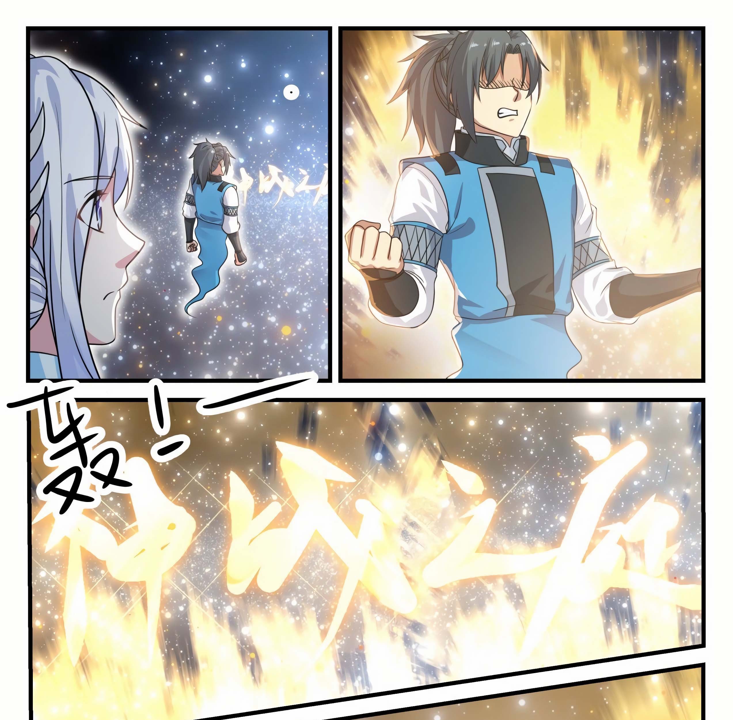 Martial Peak Part 1 Chapter 708 Gambar 7