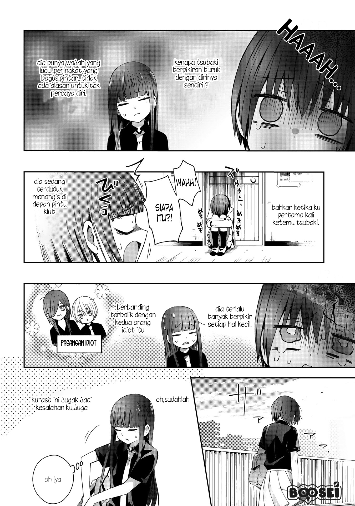 School Zone (Ningiyau) Chapter 41 Gambar 3
