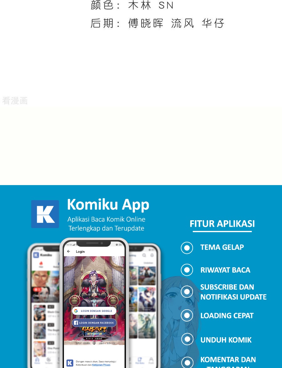 Battle Through the Heavens Chapter 318 Gambar 4