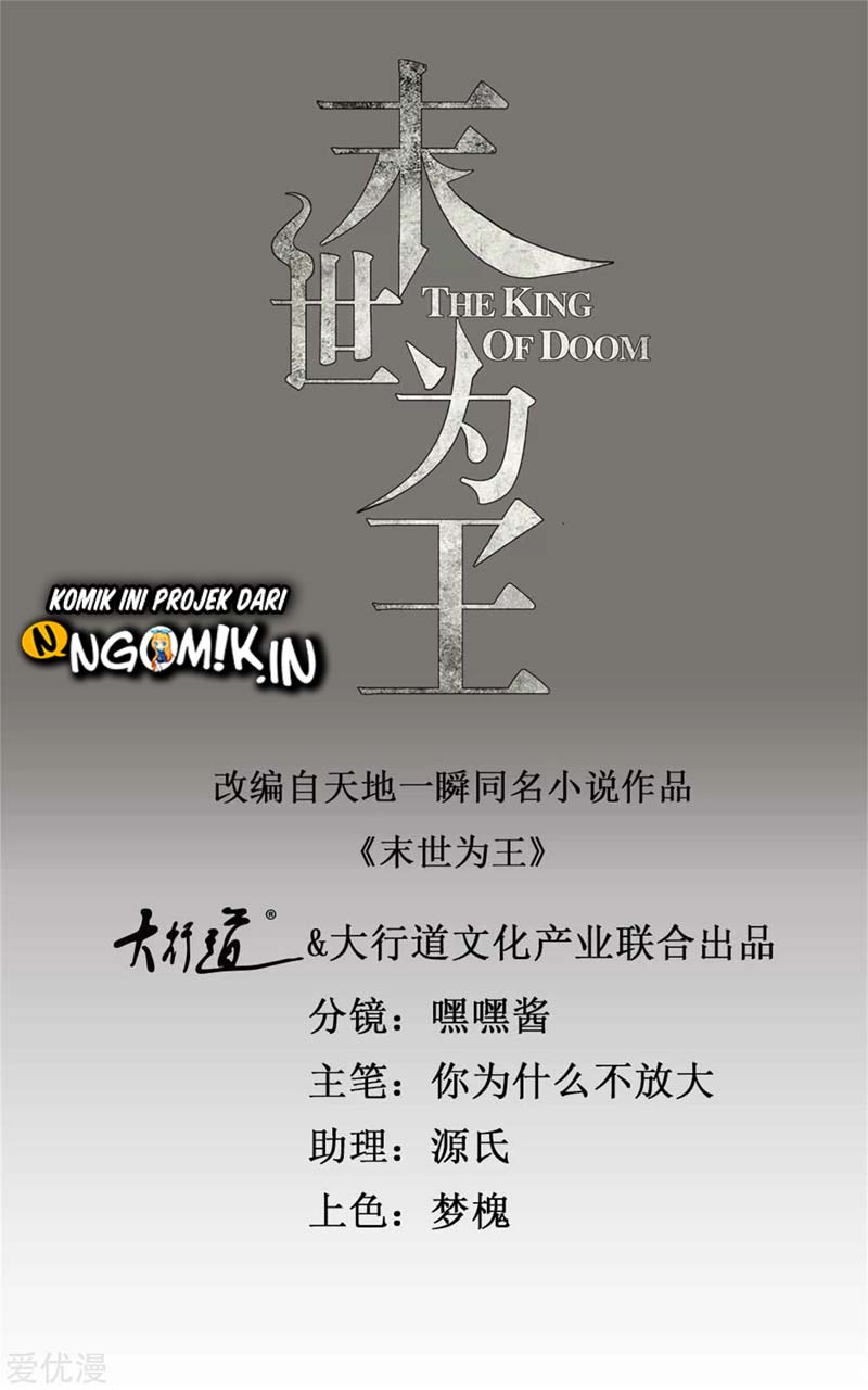 Manhua King of Apocalypse Chapter 271 gambar nomor 2