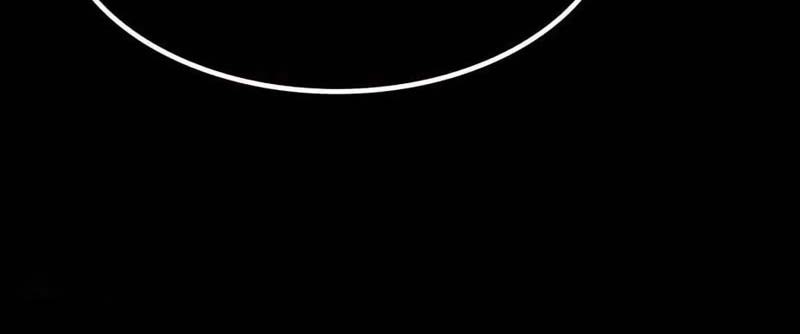 Vengeance of the Heavenly Demon Chapter 35 Gambar 12