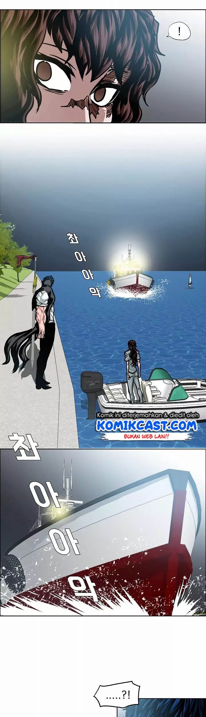 Rooftop Sword Master Chapter 44 Gambar 29