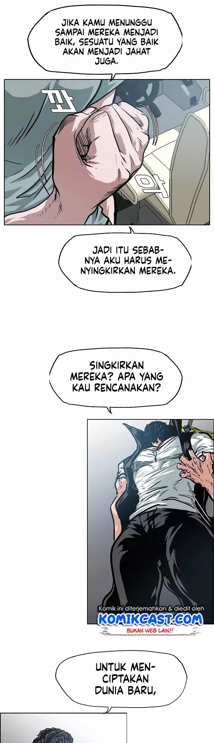 Rooftop Sword Master Chapter 44 Gambar 27