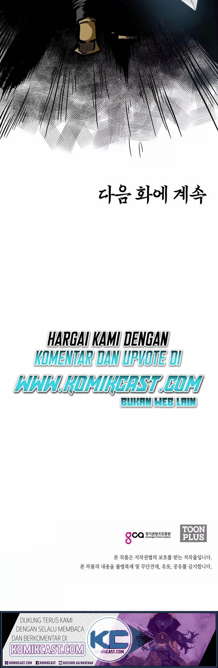 Rooftop Sword Master Chapter 44 Gambar 52