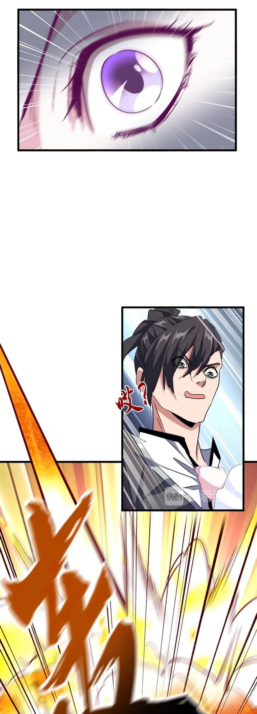 Magic Emperor Chapter 153 Gambar 36