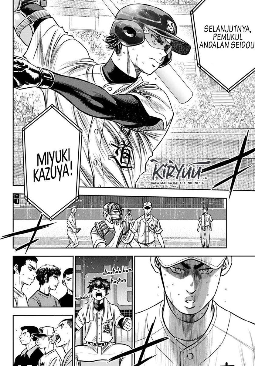 Diamond no Ace Act 2 Chapter 237 Gambar 5