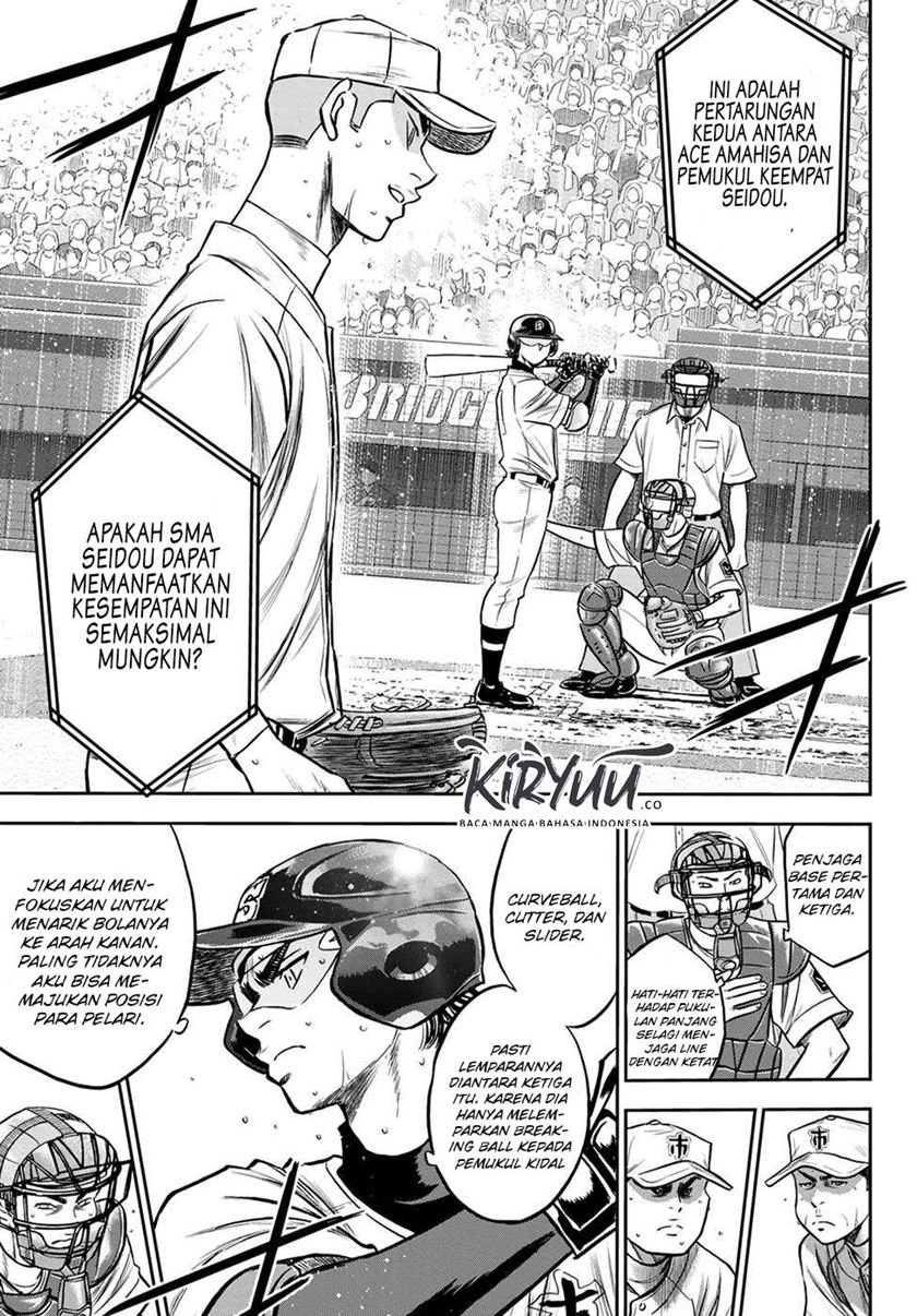 Diamond no Ace Act 2 Chapter 237 Gambar 6