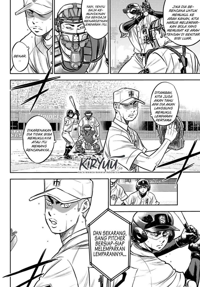 Diamond no Ace Act 2 Chapter 237 Gambar 7