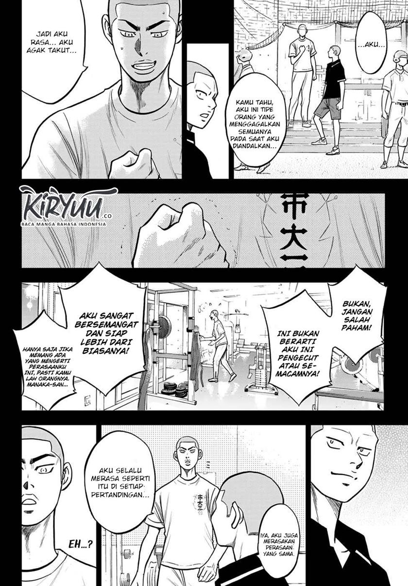 Diamond no Ace Act 2 Chapter 237 Gambar 13