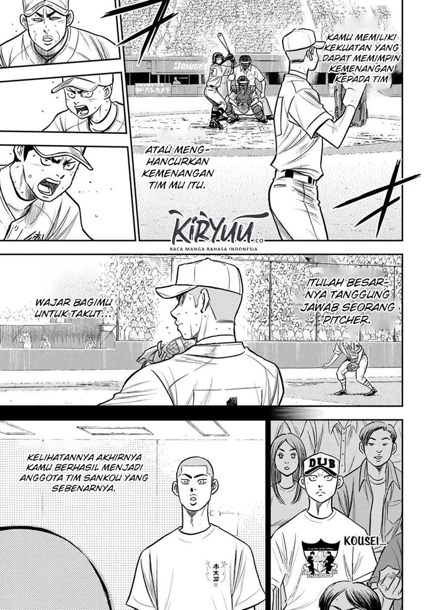 Diamond no Ace Act 2 Chapter 237 Gambar 14