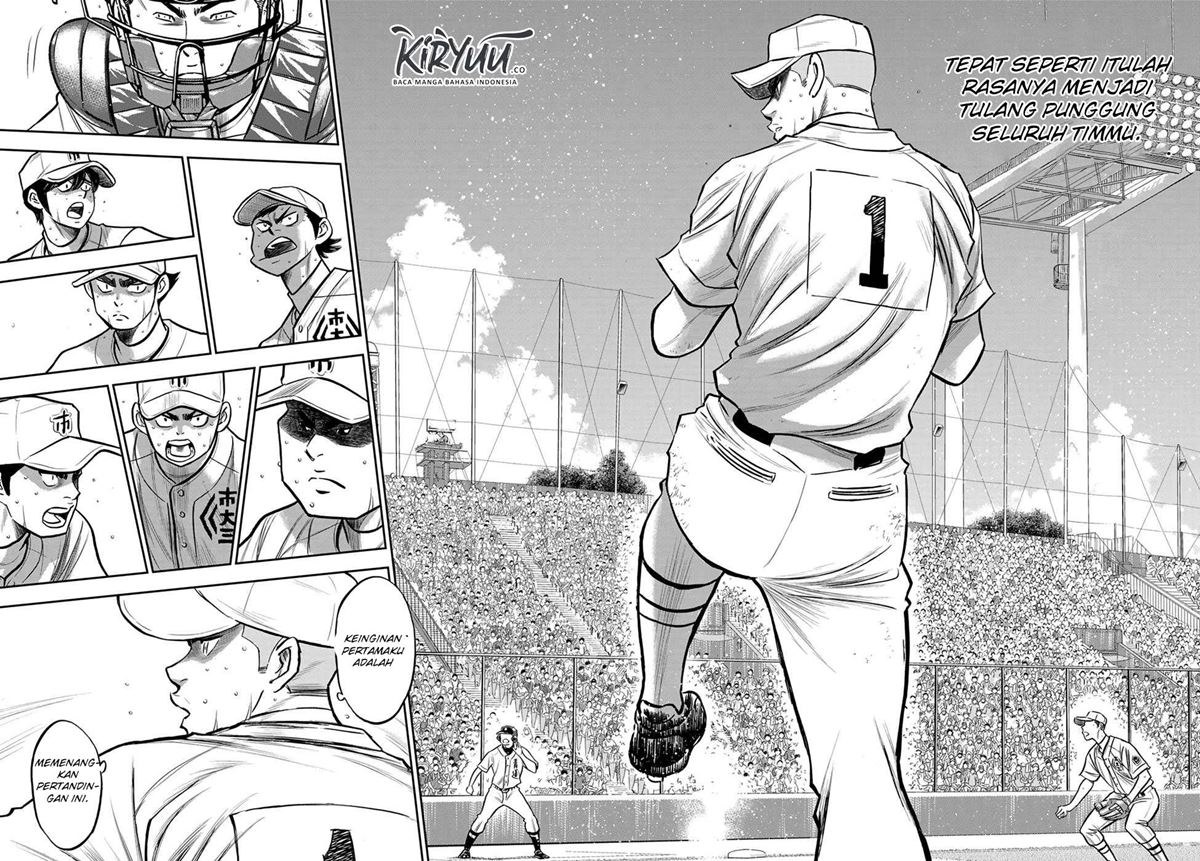Diamond no Ace Act 2 Chapter 237 Gambar 15