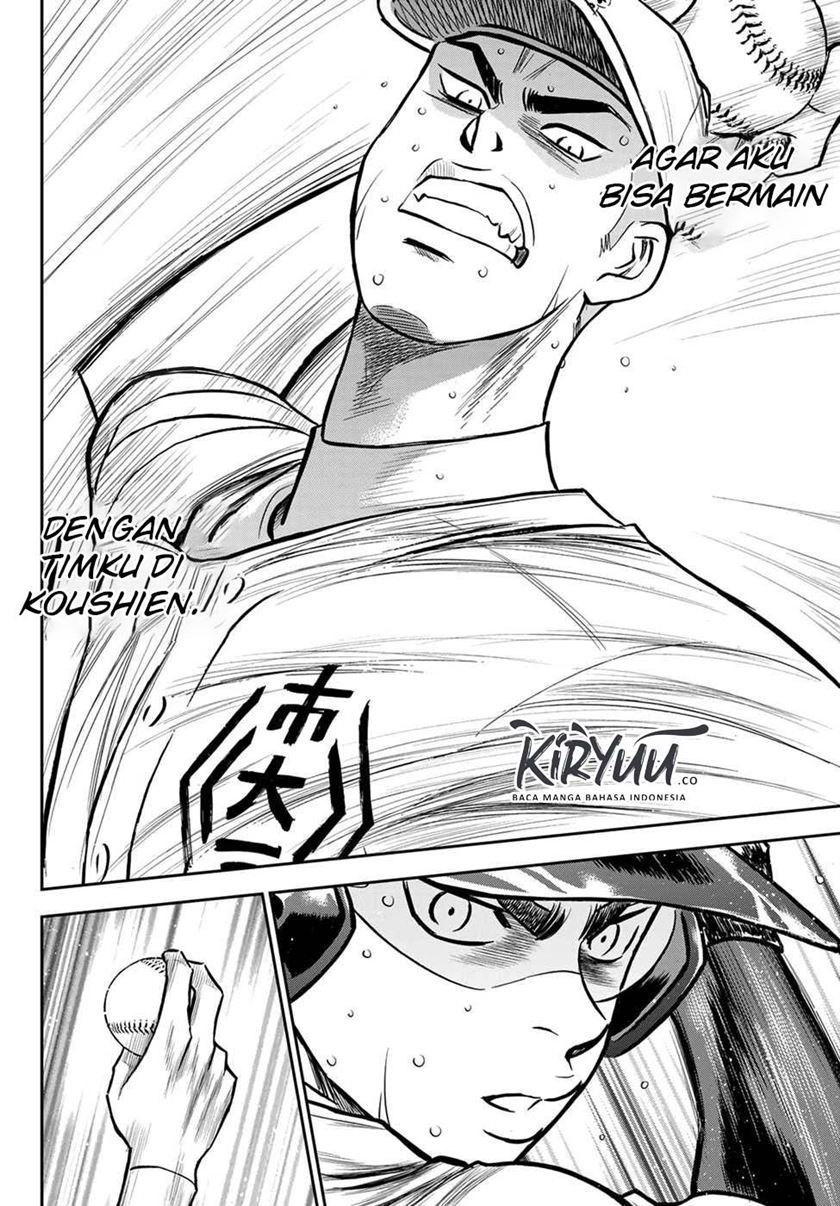 Diamond no Ace Act 2 Chapter 237 Gambar 16