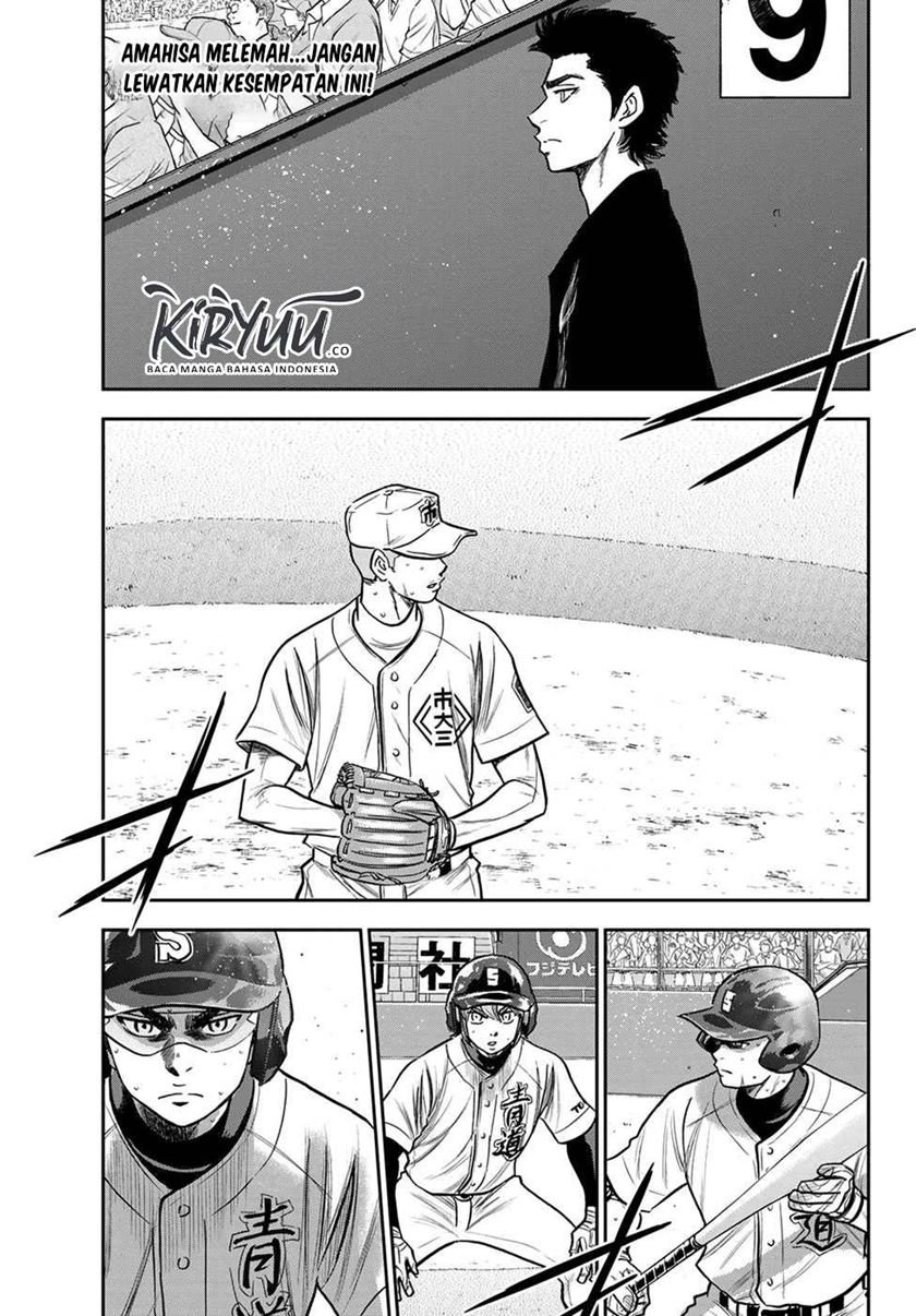 Manga Diamond no Ace Act 2 Chapter 237 gambar nomor 2