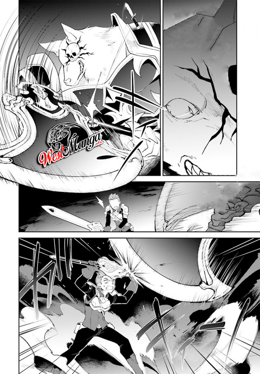 Nageki no Bourei wa Intai Shitai – Saijiyaku Hanta ni Yoru Saikiyou Patei Ikusei Jutsu Chapter 09 Gambar 8