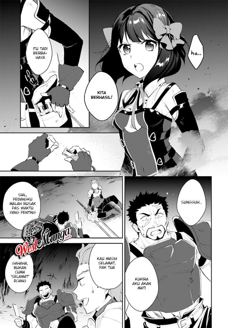 Nageki no Bourei wa Intai Shitai – Saijiyaku Hanta ni Yoru Saikiyou Patei Ikusei Jutsu Chapter 09 Gambar 13