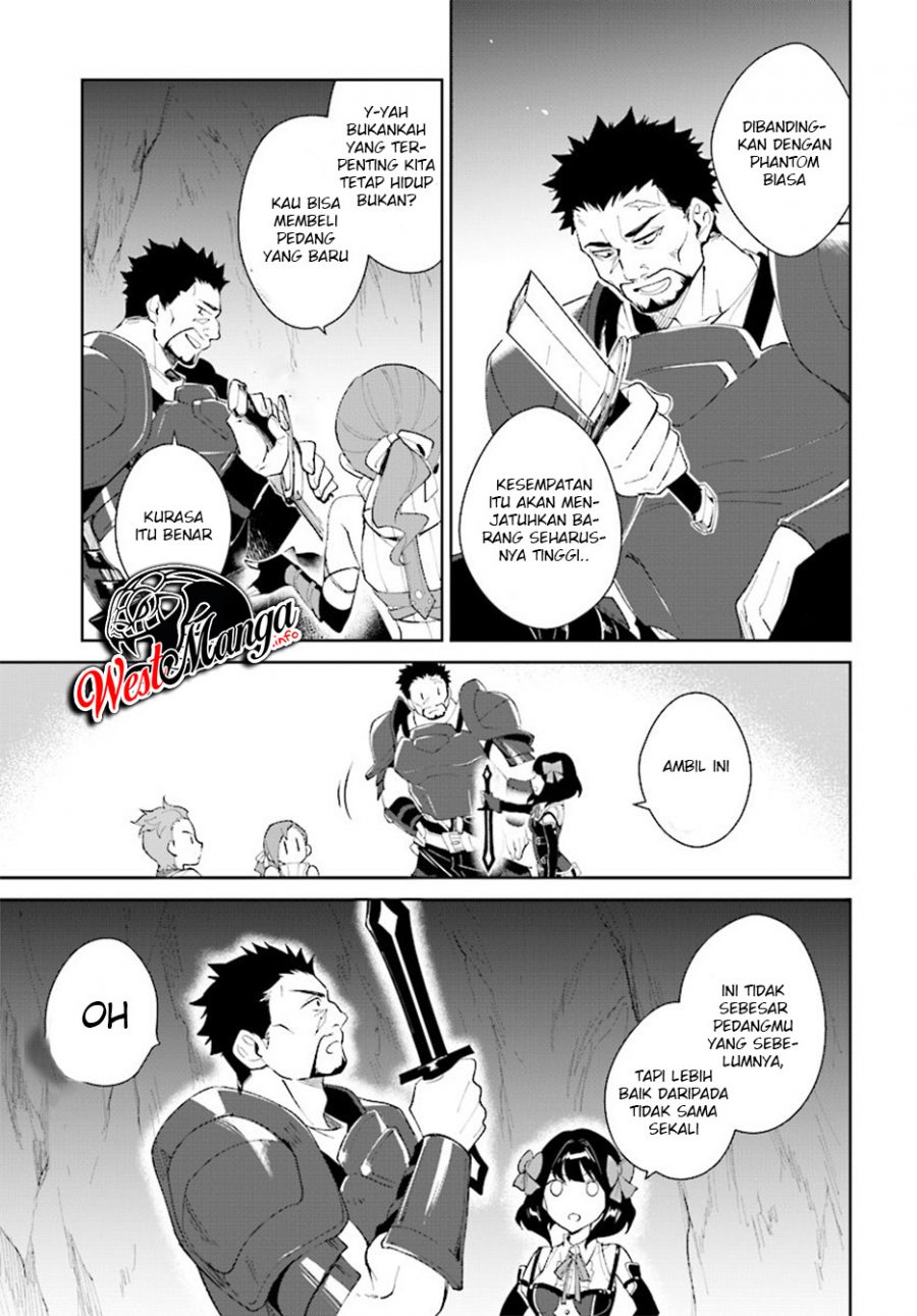 Nageki no Bourei wa Intai Shitai – Saijiyaku Hanta ni Yoru Saikiyou Patei Ikusei Jutsu Chapter 09 Gambar 15