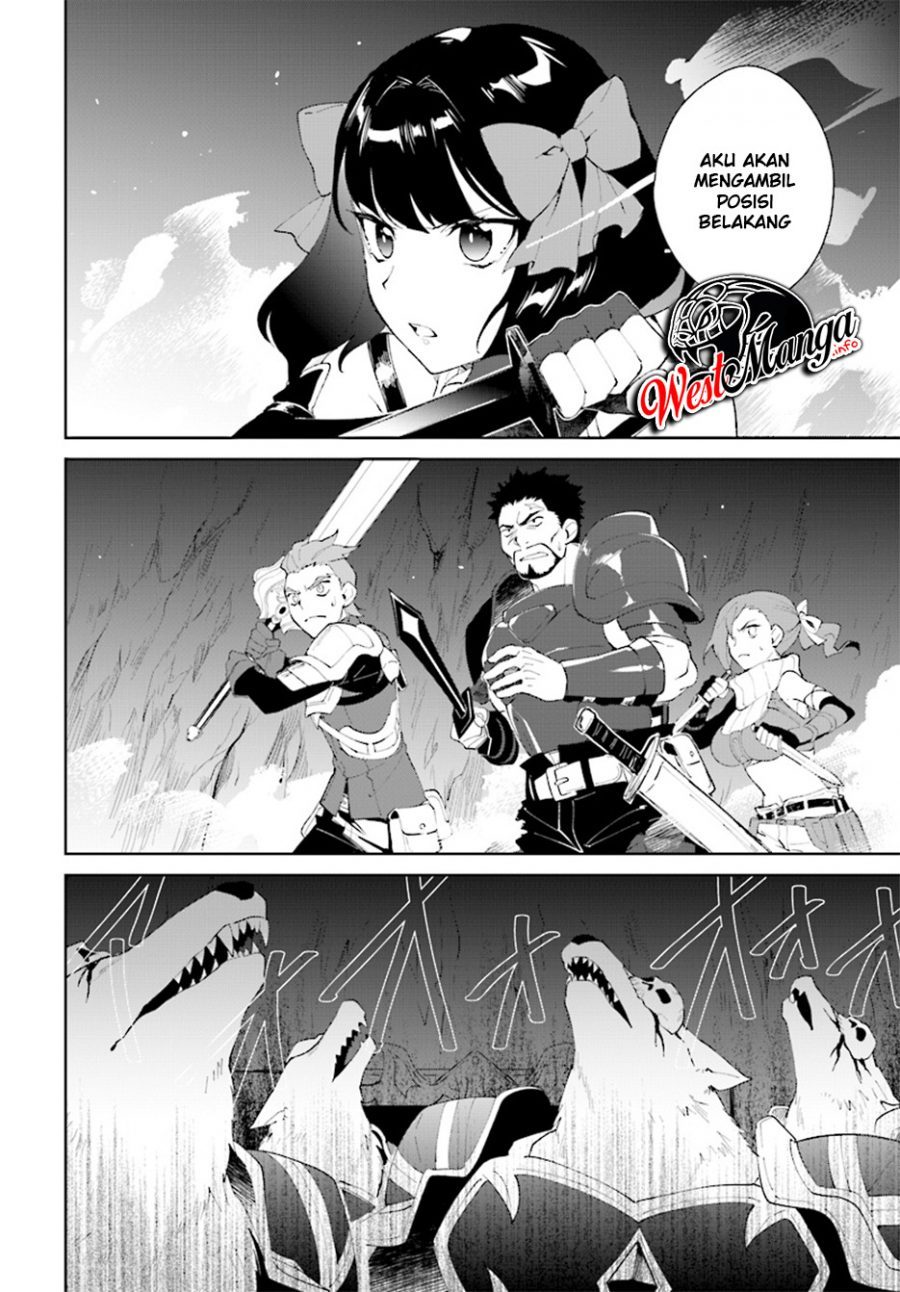 Nageki no Bourei wa Intai Shitai – Saijiyaku Hanta ni Yoru Saikiyou Patei Ikusei Jutsu Chapter 09 Gambar 24